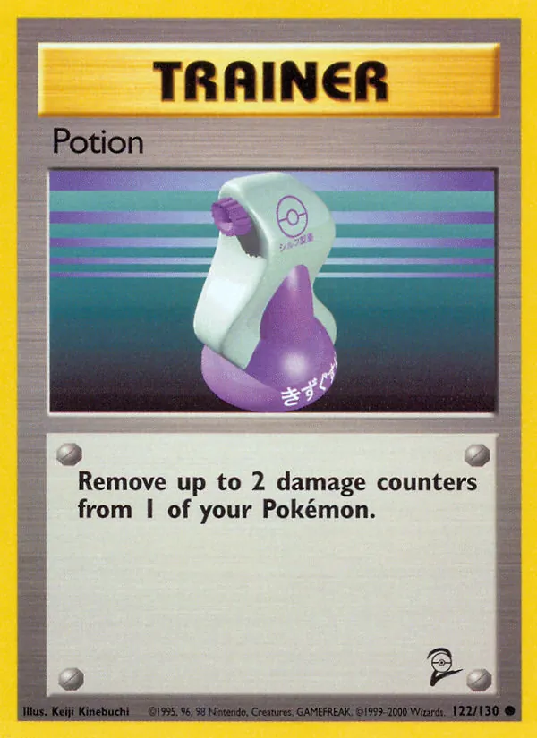 Carta Potion, número 122/130 da coleção Base Set 2