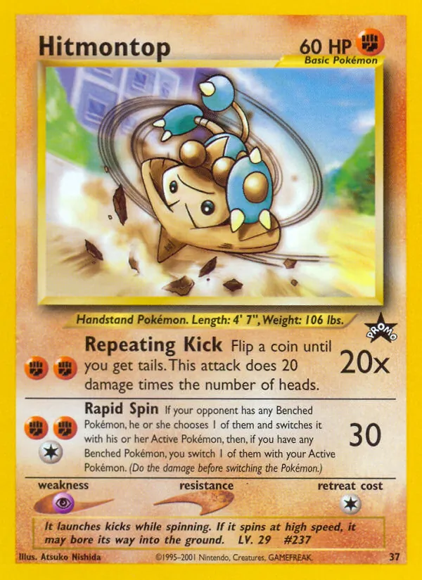 Carta Hitmontop, número 37/53 da coleção Wizards Black Star Promos