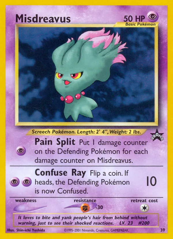 Carta Misdreavus, número 39/53 da coleção Wizards Black Star Promos