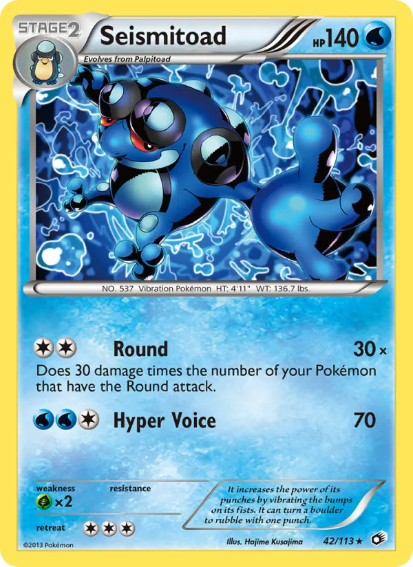 Carta Seismitoad, número 42/113 da coleção Tesouros Lendários