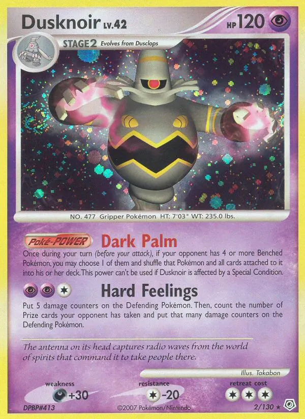 Carta Dusknoir, número 2/130 da coleção Diamante & Pérola