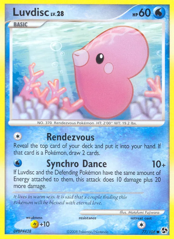 Carta Luvdisc, número 77/106 da coleção Great Encounters