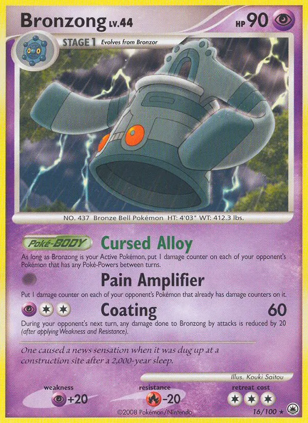 Carta Bronzong, número 16/100 da coleção Majestic Dawn