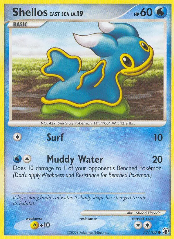 Carta Shellos East Sea, número 73/100 da coleção Majestic Dawn