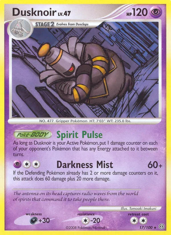 Carta Dusknoir, número 17/100 da coleção Stormfront