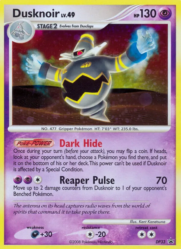 Carta Dusknoir, número DP33/56 da coleção DP Black Star Promos