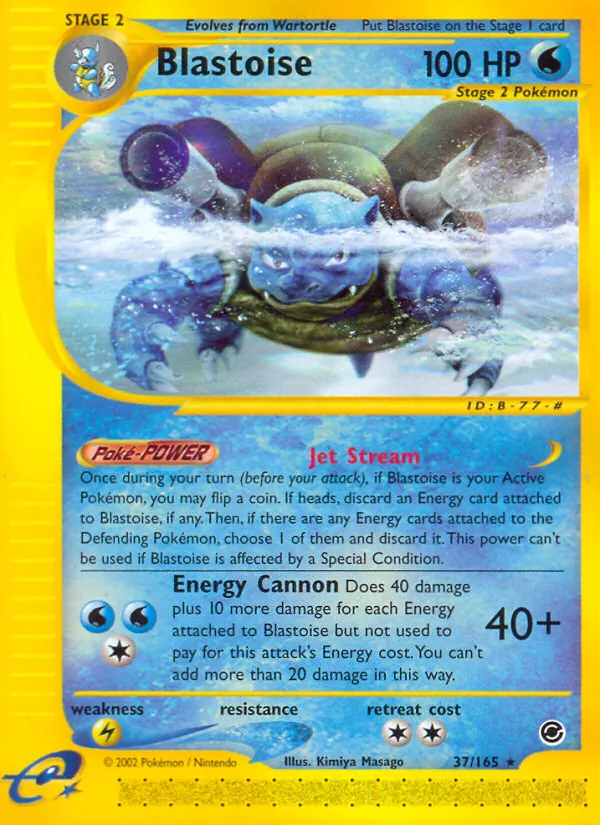 Carta Blastoise, número 37/165 da coleção Expedition Base Set