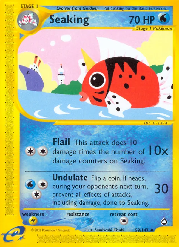 Carta Seaking, número 59/147 da coleção Aquapolis