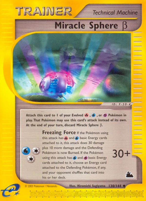 Carta Miracle Sphere β, número 130/144 da coleção Skyridge