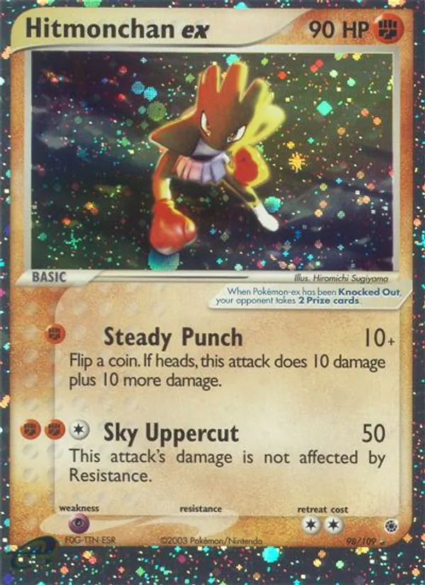Carta Hitmonchan ex, número 98/109 da coleção EX Rubi e Safira