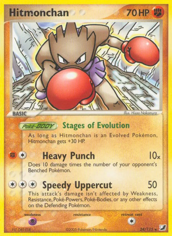 Carta Hitmonchan, número 24/115 da coleção EX Forças Ocultas