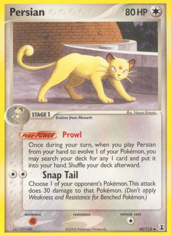 Carta Persian, número 50/113 da coleção Delta Species