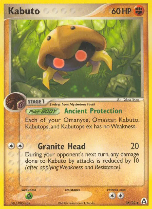 Carta Kabuto, número 36/92 da coleção Legend Maker