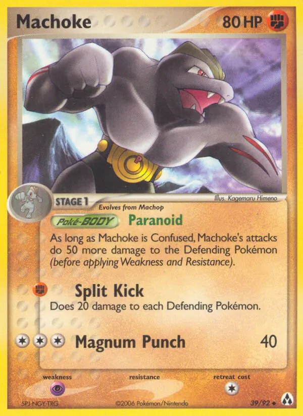 Carta Machoke, número 39/92 da coleção Legend Maker
