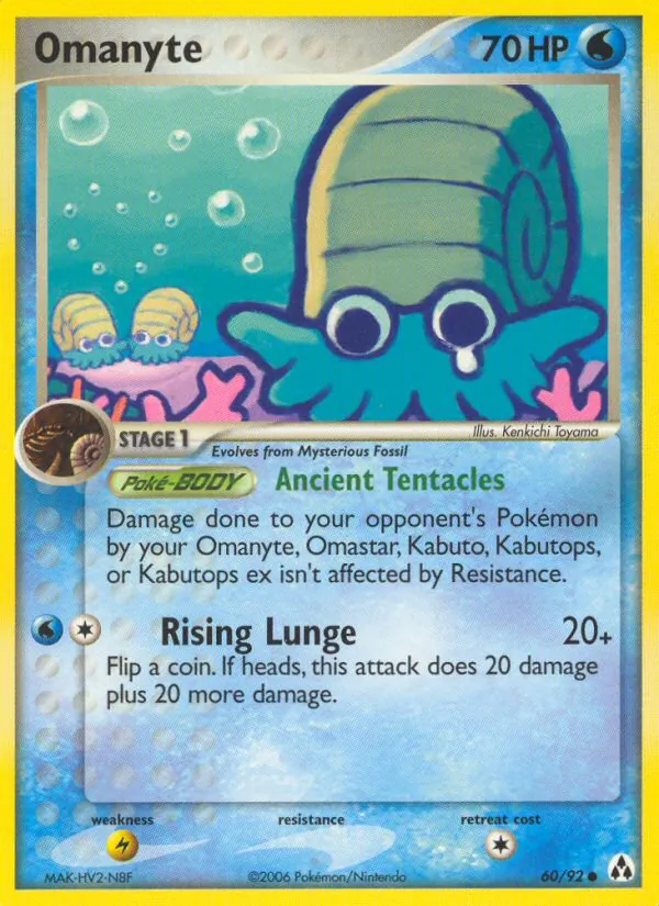 Carta Omanyte, número 60/92 da coleção Legend Maker