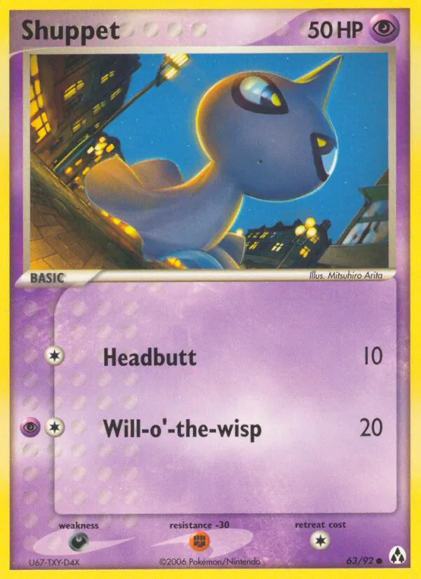 Carta Shuppet, número 63/92 da coleção Legend Maker