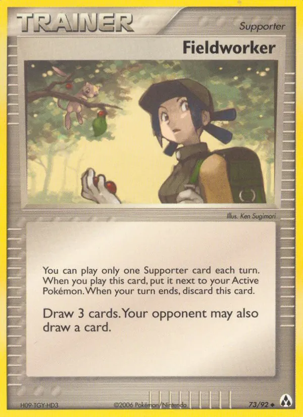 Carta Fieldworker, número 73/92 da coleção Legend Maker