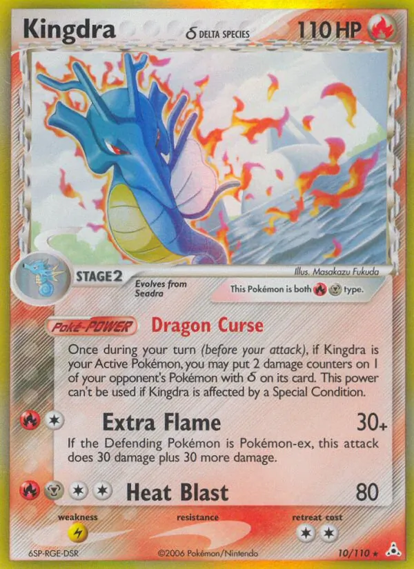 Carta Kingdra δ, número 10/110 da coleção Holon Phantoms