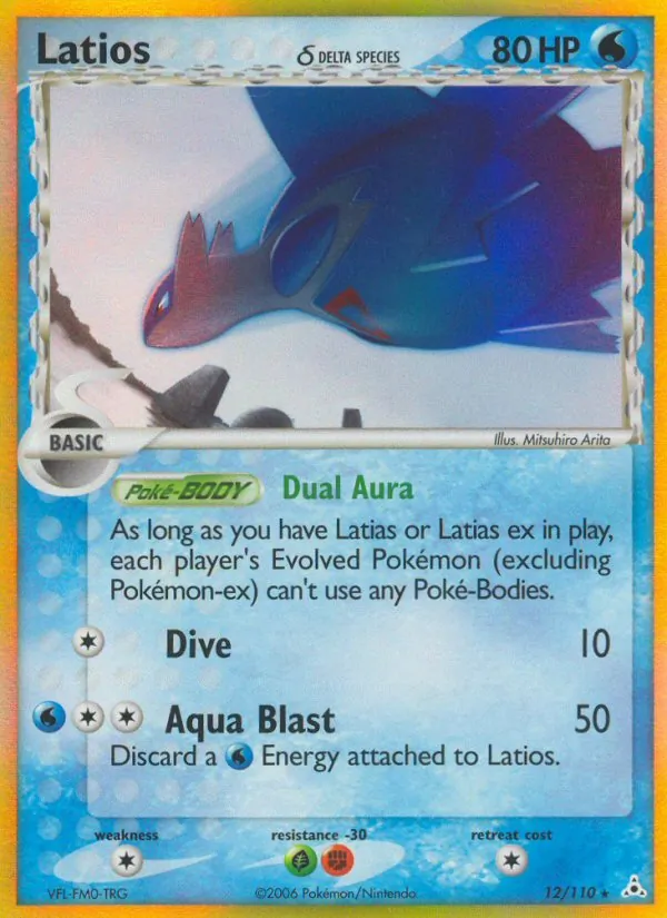 Carta Latios δ, número 12/110 da coleção Holon Phantoms