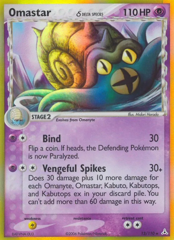 Carta Omastar δ, número 13/110 da coleção Holon Phantoms