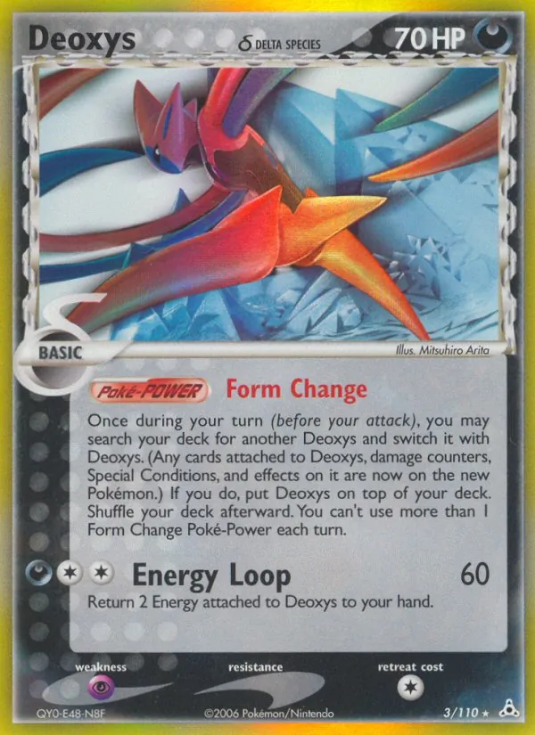 Carta Deoxys δ, número 3/110 da coleção Holon Phantoms