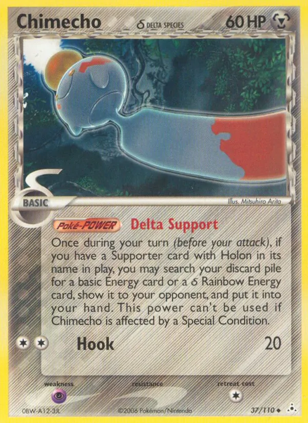 Carta Chimecho δ, número 37/110 da coleção Holon Phantoms