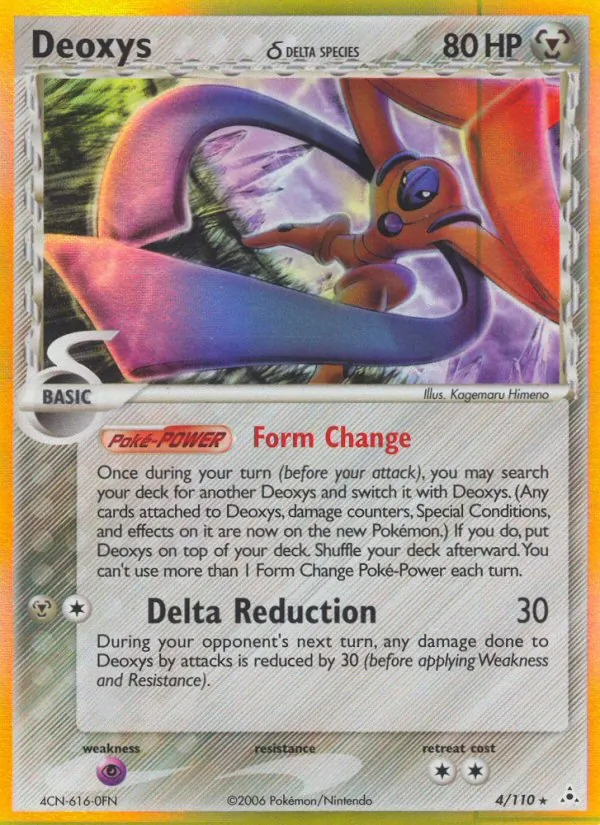 Carta Deoxys δ, número 4/110 da coleção Holon Phantoms