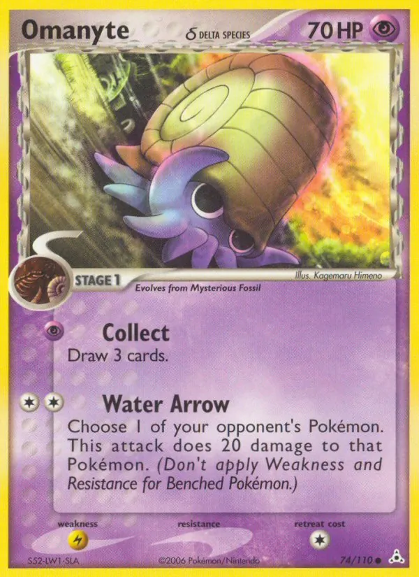 Carta Omanyte δ, número 74/110 da coleção Holon Phantoms