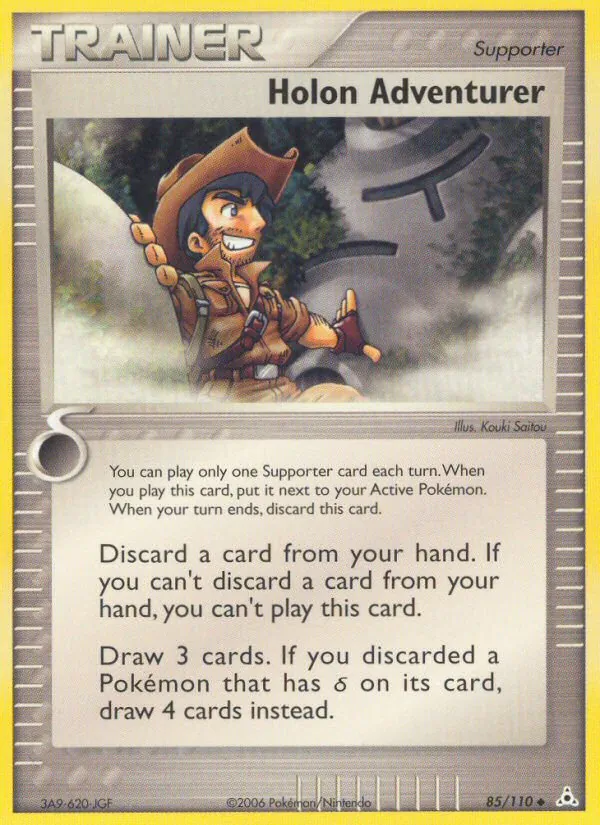 Carta Holon Adventurer, número 85/110 da coleção Holon Phantoms