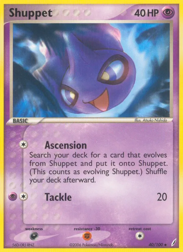 Carta Shuppet, número 40/100 da coleção Crystal Guardians