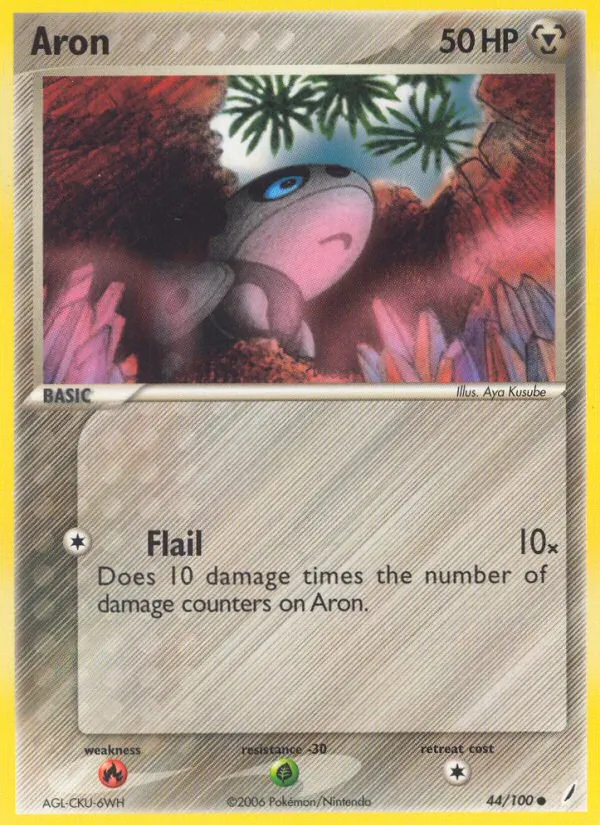 Carta Aron, número 44/100 da coleção Crystal Guardians