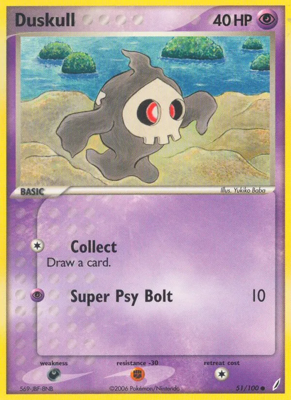 Carta Duskull, número 51/100 da coleção Crystal Guardians
