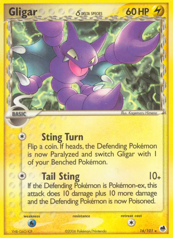 Carta Gligar δ, número 16/101 da coleção Dragon Frontiers