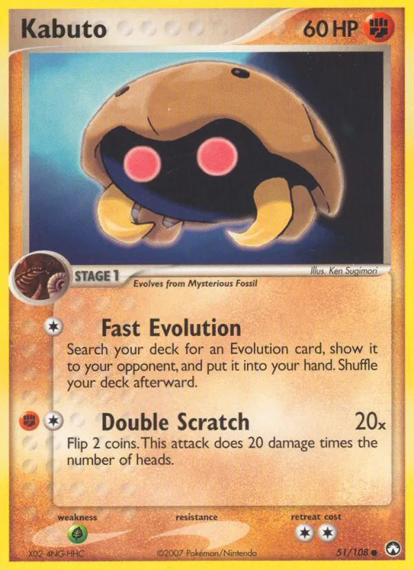 Carta Kabuto, número 51/108 da coleção Power Keepers