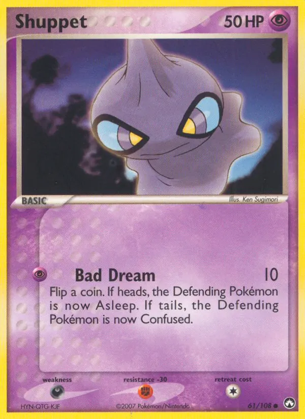 Carta Shuppet, número 61/108 da coleção Power Keepers