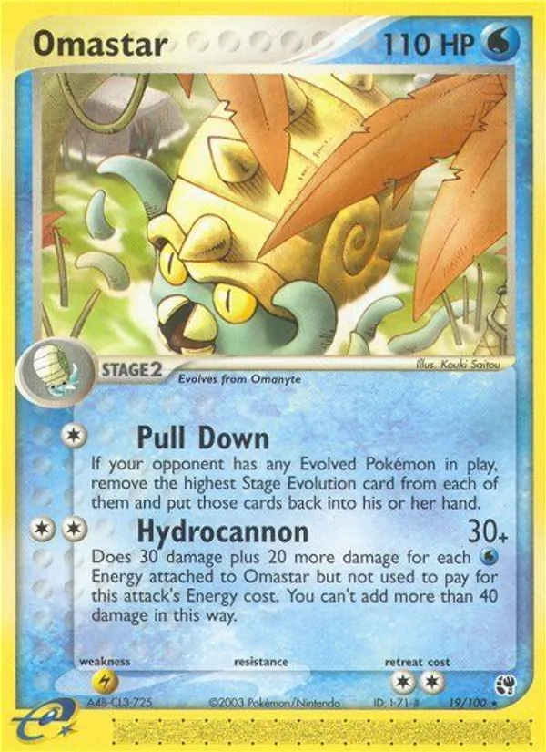 Carta Omastar, número 19/100 da coleção Sandstorm
