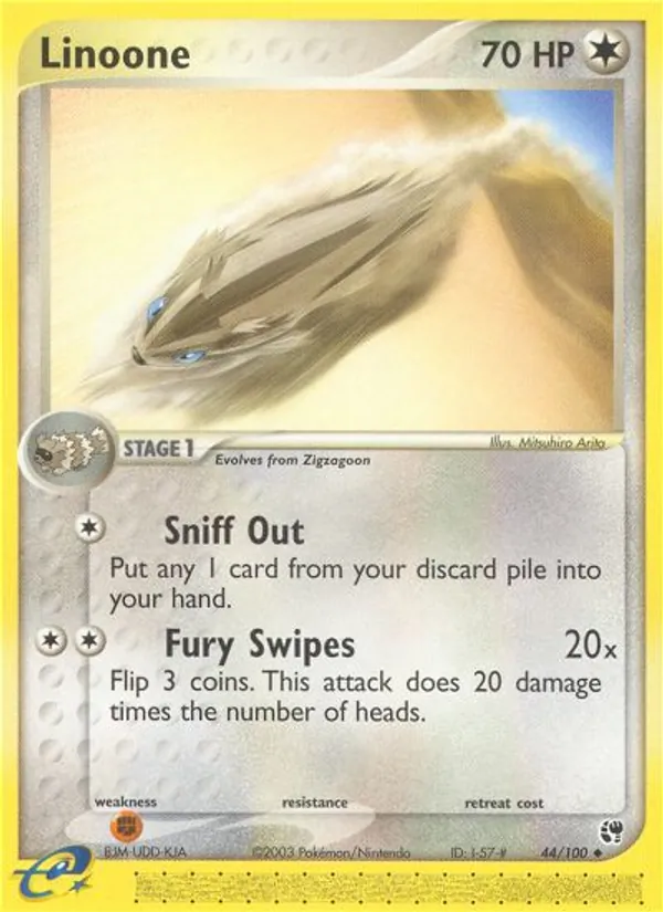 Carta Linoone, número 44/100 da coleção Sandstorm