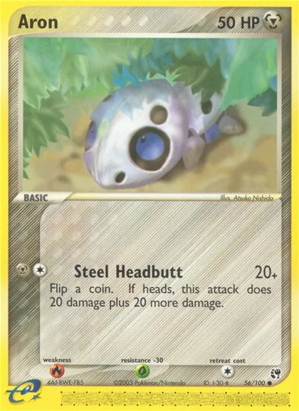 Carta Aron, número 56/100 da coleção Sandstorm
