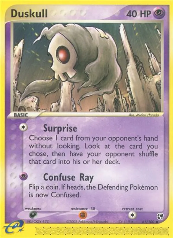 Carta Duskull, número 61/100 da coleção Sandstorm