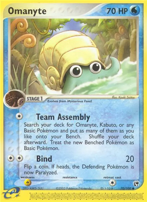 Carta Omanyte, número 70/100 da coleção Sandstorm