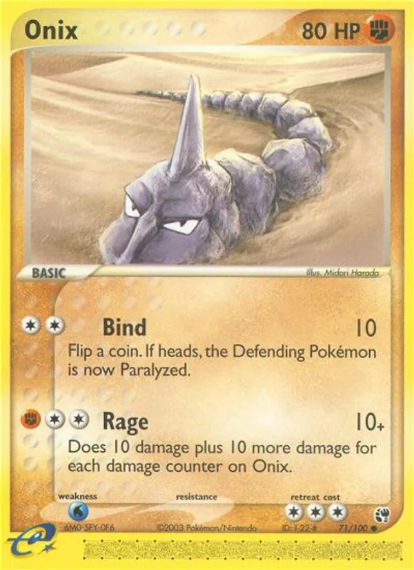 Carta Onix, número 71/100 da coleção Sandstorm
