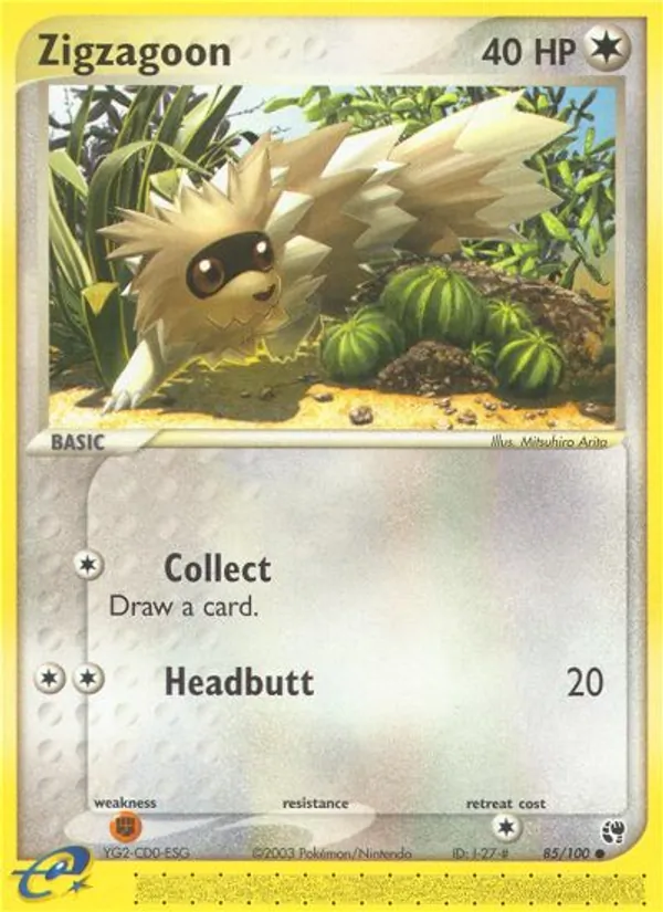 Carta Zigzagoon, número 85/100 da coleção Sandstorm