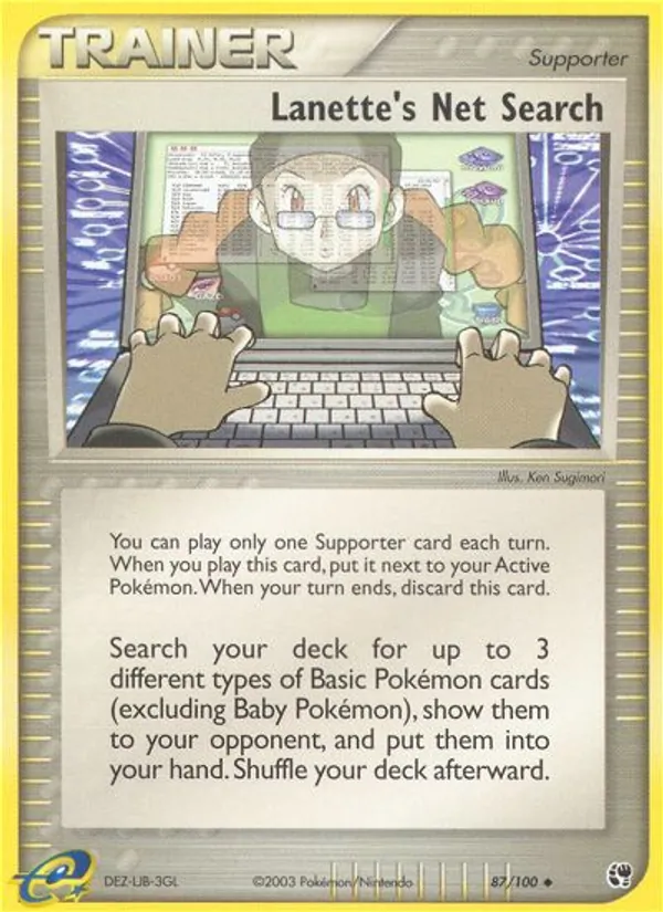 Carta Lanette's Net Search, número 87/100 da coleção Sandstorm