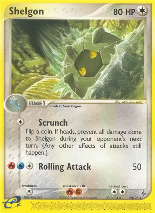 Carta Shelgon, número 20/97 da coleção Dragon
