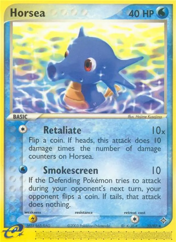 Carta Horsea, número 33/97 da coleção Dragon