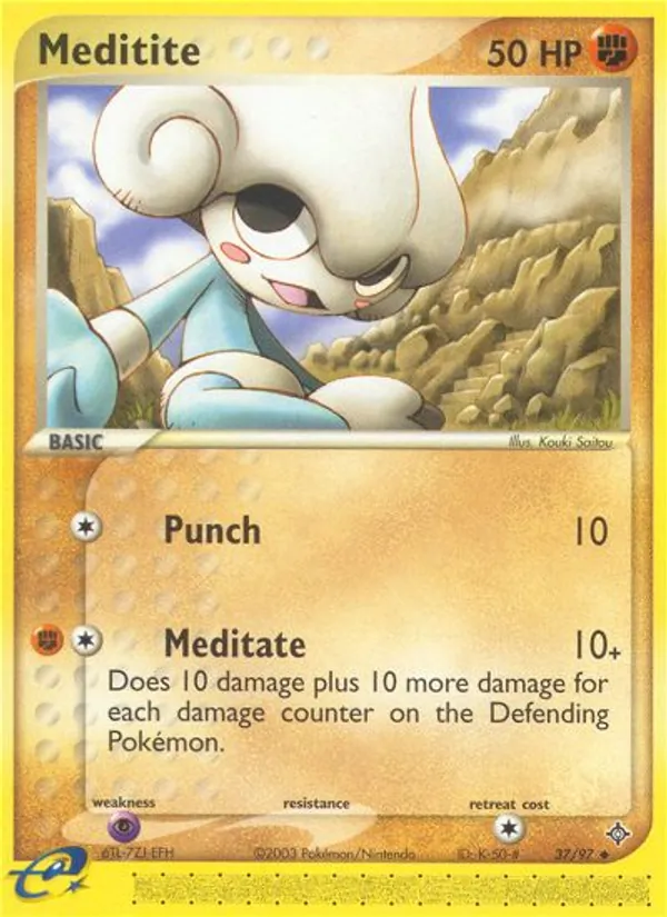 Carta Meditite, número 37/97 da coleção Dragon