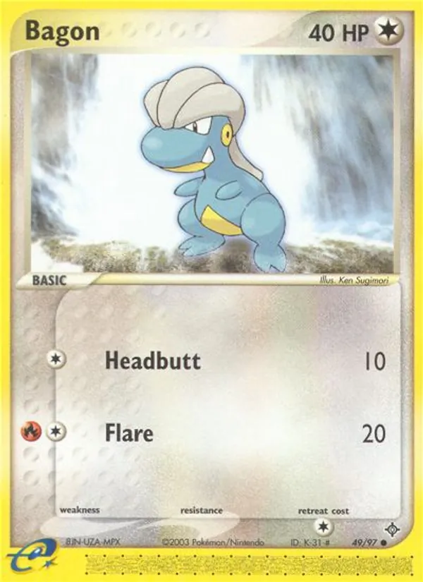 Carta Bagon, número 49/97 da coleção Dragon