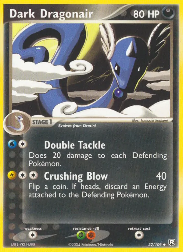 Carta Dark Dragonair, número 32/109 da coleção EX O Retorno da Equipe Rocket
