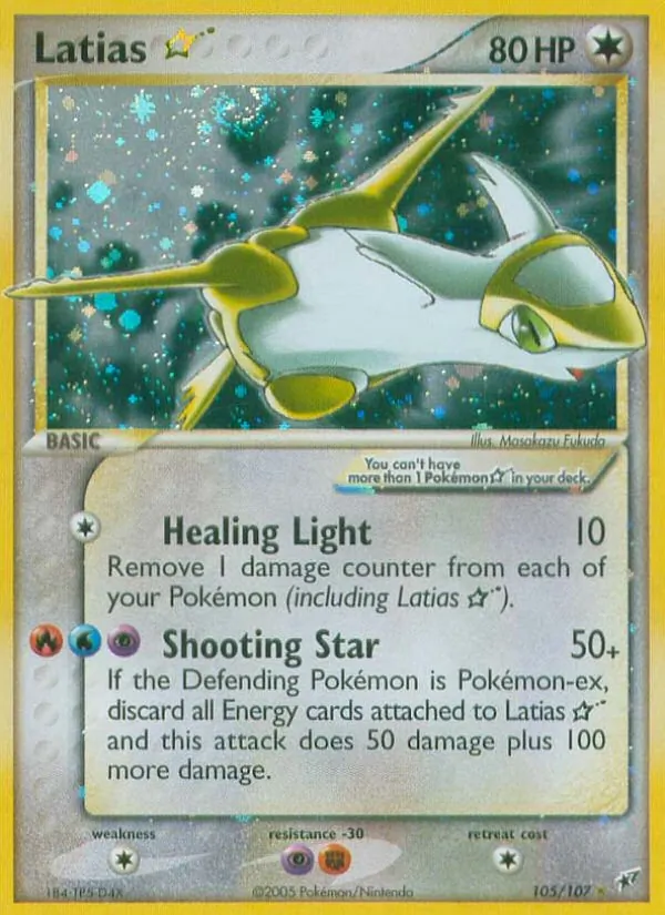Carta Latias ☆, número 105/107 da coleção EX Deoxys