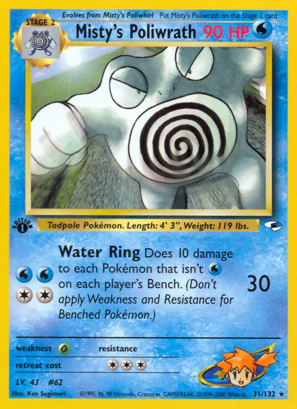 Carta Misty's Poliwrath, número 31/132 da coleção Gym Heroes